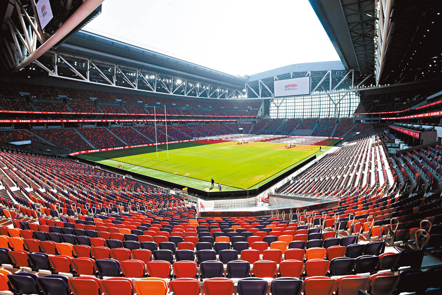 啟德體育園 Kai Tak Sports Park