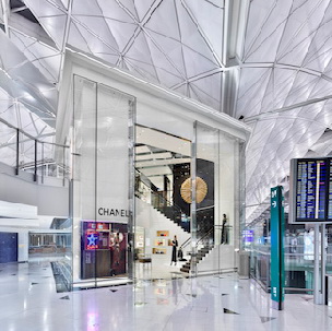 機場 chanel a